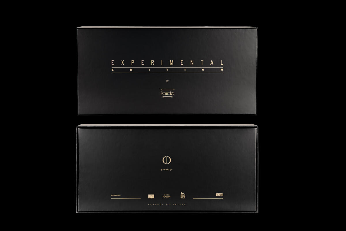 Experimental Edition